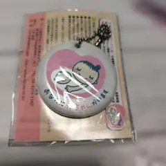 出産準備用♬妊婦さん必携☆　マタニティマークキーホルダー