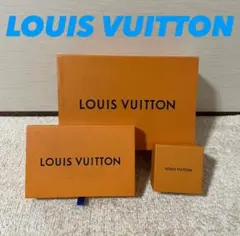 LOUIS VUITTON ルイヴィトン 空箱 セット ⑥