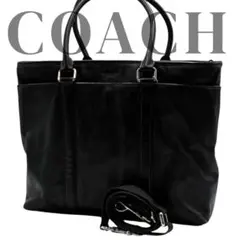 美品　COACHコーチ　ブラックレザー　ビジネスバッグ　メトロポリタン　２WAY
