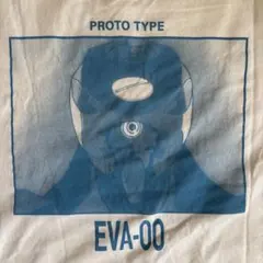 Item thumbnail for item 52629215-e35a-46fd-a29c-c61d2269be20