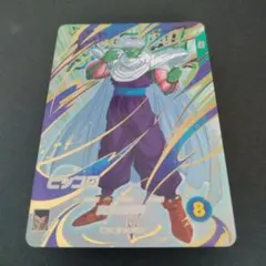 ドラゴンボールスーパーダイバーズ　EX6-002 ピッコロ