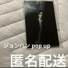 This man トレカ tシャツ ポップアップ ジョンハン 公式