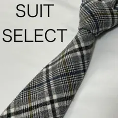 極美品✨️SUIT SELECT ネクタイ グレー チェック ウール 秋冬 ナロー