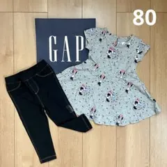 新品　baby gap ペプラムトップス　レギンス　パンツ　80 長ズボン　半袖