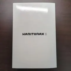 HaritoraX2 肘トラ GX6 新品未開封 HaritoraX 2 / ワイヤレス 専用通信ドングル GX6 – Shiftall
