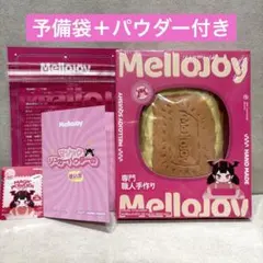 mellojoy メロジョイ キャラメルクリームクッキー ぱんぱんパンケーキ