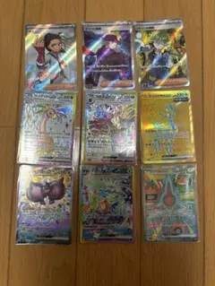 ポケカまとめ売り SR SAR UR - メルカリ