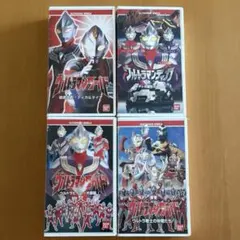 ウルトラマンワールド　VHS
