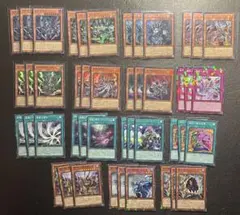 遊戯王OCG ゴースト王パンプキング デッキパーツセット - メルカリ