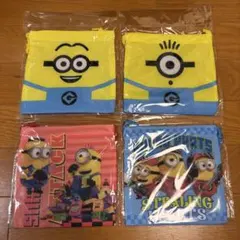 【新品】 ミニオンズ 巾着 4種セット ①