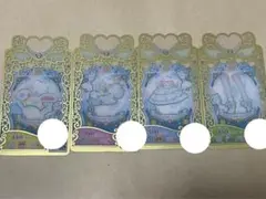 ワッチャプリマジ　イースターバニー　コーデ一式