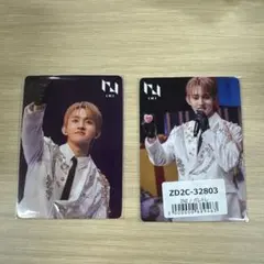 INI PULSE バレトレトレカ 田島将吾セット