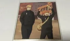 ハイキュー!! トレーディングミニ色紙 -One Fine Day!-