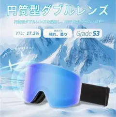 Item thumbnail for item d2d4eddc-51cf-4dd4-8155-9ab2b3ba9b93