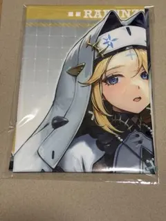 Item thumbnail for item 6ffd743a-f8e5-4b87-9e63-a7334fff7ba4