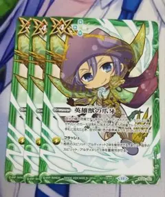 Item thumbnail for item 5d56452d-a3ec-470a-bd3c-3eef22b5c437