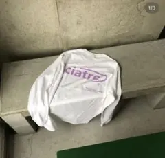 ciatre／長袖Tシャツ(紫ロゴ) 値下げ交渉可