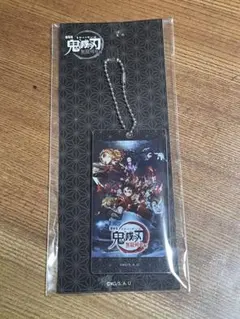 Item thumbnail for item 2e1db53c-45ce-414e-8ebe-9d568346d095