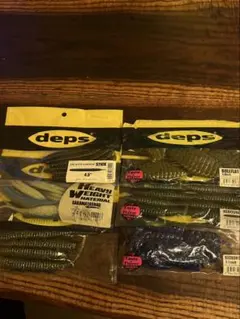 deps ワームセット1のサムネイル