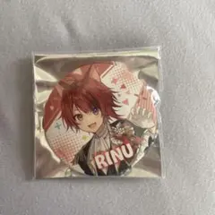 莉犬くん 缶バッジ