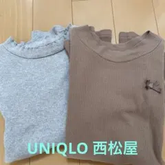 チョコミント様 リクエスト 2点 まとめ商品