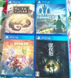 2025年最新】ゲームソフト まとめ売り ps4の人気アイテム - メルカリ
