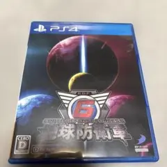 地球防衛軍6 PS4 ソフト