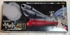 バンダイ 超合金魂 GX-57 宇宙戦艦ヤマト フィギュア