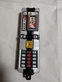 2026年最新】侍戦隊シンケンジャーの人気アイテム - メルカリ