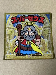 聖飢魔II 結成10周年記念メダル - メルカリ