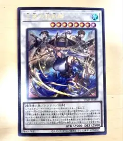 2025年最新】三相の人気アイテム - メルカリ