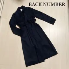 BACK NUMBER ロング丈　トレンチコート