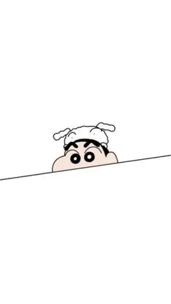 専用