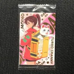 ぼたもち様 リクエスト 6点 まとめ商品
