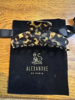 Item thumbnail for item 107e1dea-2837-424c-ba2d-169104f2127a