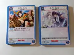 2026年最新】ヴァイス 4コン シャイニーカラーズの人気アイテム - メルカリ