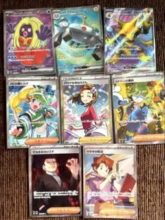 ポケモンカード アロマなおねえさん sr まとめ売り