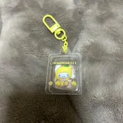 シナモロール チャーム