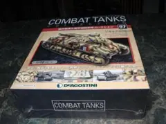 2025年最新】コンバットタンクコレクションの人気アイテム