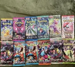 ス*✨様 ポケモンカード バラパック まとめ売り - メルカリ