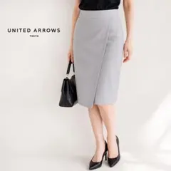 UNITED ARROWS タイトスカート ラップ風 ライトグレーのサムネイル