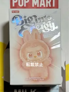 未開封 1箱 Labubu ラブブ エナジー キーホルダー