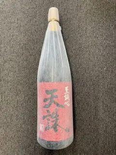 限定100本 xxxHOLiC 醗酵奇譚『鬼灯』松井酒造 酒 日本酒 - メルカリ