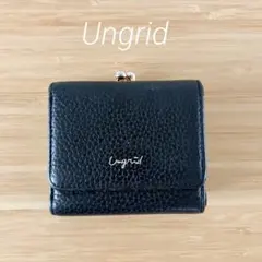 アングリッド　ungrid 折り財布　三つ折り　ブラック　牛革　がま口のサムネイル
