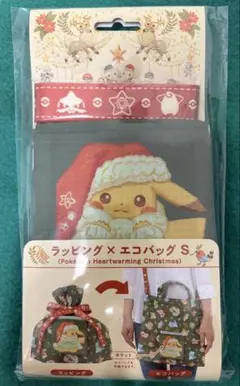 新品未開封 ラッピング×エコバッグ S ポケモン ハートウォーミング クリスマス