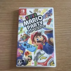 スーパー マリオパーティ Nintendo Switch