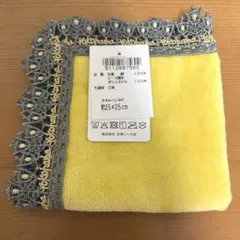 【新品・タグ付き】近沢レース　ハンカチ　ガス灯