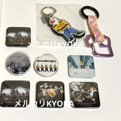 Novelbright 缶バッジ 雄大 海斗 聡次郎 圭吾 ねぎ セット - メルカリ