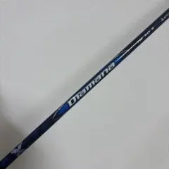 2025年最新】テーラーメイド シャフト ドライバー ディアマナの