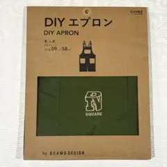 Item thumbnail for item 7bc5ebe2-d2a7-4e73-84b3-973c46b071a5